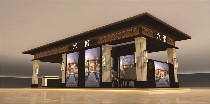 �Ĵ�չ�������ļҺ�